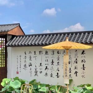Ngói nhựa âm dương Nhật Bản trang trí. ĐVT: tấm - Ảnh 3